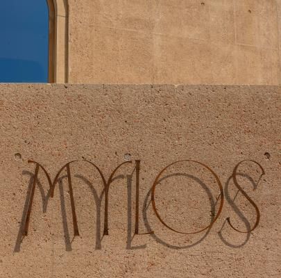 Mylos Hotel