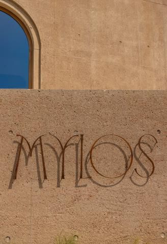 Mylos Hotel